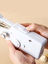 Handheld small electric sewing machine Home Mini sewing machine Small double line fully automatic portable miniature desktop Easy