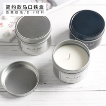 Xin handmade candle diy Cup simple tinplate box aromatherapy candle diy material soy wax