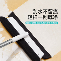 Bathroom push water scraper bathroom wiper household floor scraper magic broom sweep hair artifact wiper broom