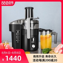 Serno f50s juicer Commercial multi-function commercial juicer Household fruit juice juice separation juice residue vegetables