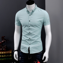 Shirt mens short-sleeved slim-fitting handsome summer pure cotton solid color business casual inch shirt Korean version of the trend mens white shirt