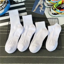Socks mens sports basketball socks thick jk stockings anti-odor and sweat absorption pure color cotton mens summer breathable