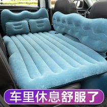 Car inflatable bed Car rear universal car childrens air cushion bed SUV special back seat single car bed