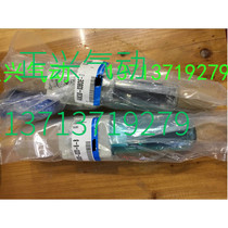 New original special filter AW30-03BDE-6-B fake one penalty ten I