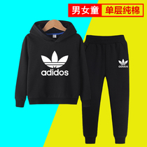  Official website boys  autumn suit new Zhongda virgin girls pure cotton sports two-piece hooded childrens suit boys