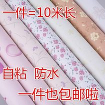 Thick self-wallpaper sticker new desk wallpaper sticky paper waterproof self-adhesive wall wallpaper waterproof waterproof