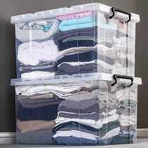 Extra large transparent storage box plastic clothes finishing box clothing book covered car trunk storage box