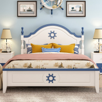 Mediterranean solid wood childrens bed boy Prince bed childrens room furniture combination set single bed 1 2m1 5 meters