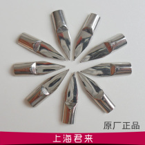 Old Yongsheng 220A Nib 260 Iridium Nib Universal Nib 90s inventory New