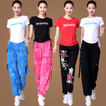 Yang Liping Blanter Pants Cotton Women Dance Square Dance Sports Middle-aged and Elderly Set Ghost Dance 2021 Dance