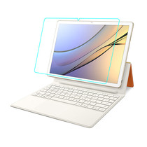 Huawei Matebook E tempered film 12 inch 2 in 1 notebook BL-W09 W19 glass protective film