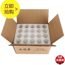 30 Loaded Pearls Cotton Egg Toshockproof Foam Sustentatory Egg Delivery Packaging Box boxes Special packaging