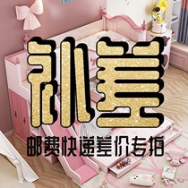 cha jia lian jie freight link to fill the post