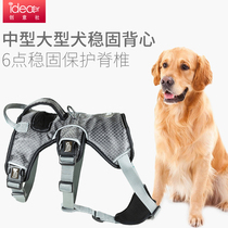 Dog chest strap leash medium large dog pet dog chain walking dog rope collar K9
