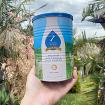 In transit New Zealand Taupo pure Tebeyou Children Adolescents Adults and Elderly Goat Milk Powder High Calcium 400g