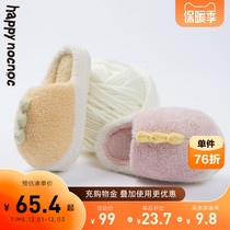 happy nocnoc happy children's slippers plus fleece cotton shoes baby cute new autumn winter girls