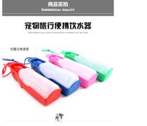 Dog drinker out pet drinker dog portable kettle drinker dog and cat drinker dog supplies