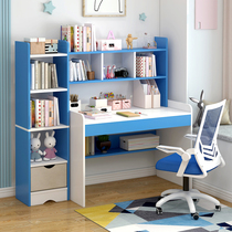 Child Liftable Learning Table Home Desk Bookshelf Integrated Elementary School Student Brief Writing Desk Subbedroom Computer Desk