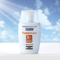 ISDIN ysiding water sunscreen female facial anti-ultraviolet isolation non-greasy student military training male 30ml