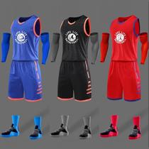 Trend Basketball Suit Mens Personality Customised India Print Competition Training Suits Jersey Sports Team Wear Field Vests