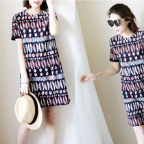 Japanese high-end new womens A- line dress age 2019 new slim cotton abstract geometric print dress