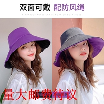 Fishermans hat female summer Net red ins sun hat double-sided can wear big brim hat Korean version of trend spring and autumn hat female
