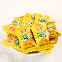 Yabe mango flavored fudge 500g about 50 knots wedding Jade fruit gummy snacks wholesale