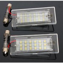 Suitable for BMW E53 X5 X3 E83 18led license plate light modified light white light transparent frame 2
