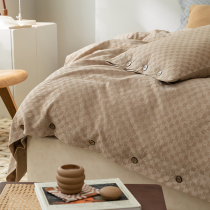 A Baby - grade Waffger 4 - piece sleeping pure cotton 100 water washing cotton is suited for Japanese minimalist bedding