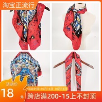 Dunhuang characteristic square scarf 80cm Mogao Grottoes art flying imitation silk scarf algae well wrapping headdress Joker sunscreen