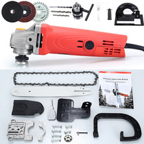 Angle grinder transformer chain saw grinding machine to change the chainsaw Household small portable logging saw