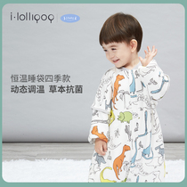 ibaby thermostatic sleeping bag baby temperature regulating antibacterial pajamas autumn and winter thin Four Seasons general home clothing baby kicking