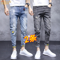 90% JEANS MEN 2022 NEW SPRING AND AUTUMN Minor Feet Summer Thin-footed Broken Cave Mens Pants 9