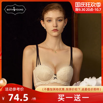 Bao Shiyan French lingerie womens big breasts showing small half cup bra