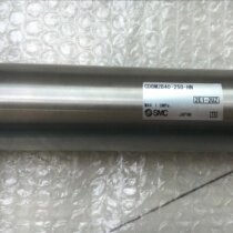 The brand new original CDBM2B40-250-HN of the original CDBM2B40-250-HN