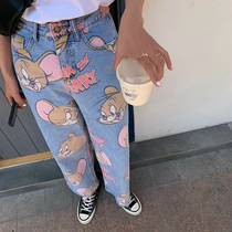 Fat sister summer dress size womens jeans womens nine-point loose hip big leg thick pants 2021 New thin tide
