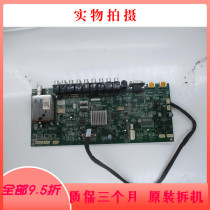 Disassemble Konka LC42GS80DC motherboard MSD289 35013925 with screen V420H2-L015