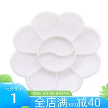  Childrens plum blossom palette 10-grid plastic pigment plate Exquisite and cute white plate Kindergarten art painting plate