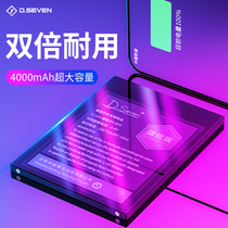 One plus 3t battery One plus 3 5 5t battery 1 3 large capacity five oneplus3t brand new A5000A3010 1 plus 5 three mobile phone electric board magic change one six replacement