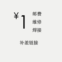 Postal fee difference tax point