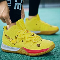 Owen 5 Generations Basketball Shoes Mens Pinewood House Students High Help Non-slip Anti Wear Trend Venom Real Fight Boots Sneakers Women