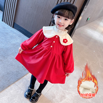 Girls dress fall and winter 2022 new Yang girls children dress plus winter red princess dress