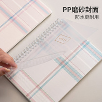 Coil A5 Notebook notebook simple College students copy thick notebook class notes business horizontal line this spiral notebook thick junior high school students use simple notebook