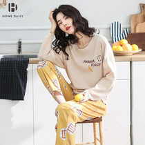 Pajamas womens spring and autumn cotton long-sleeved Korean version sweet can be worn outside summer knitted cotton womens home suit suit