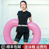 Big Code Swimsuit Woman Summer Fat mm200 Catty Conserved 50% Pants Shade for slim student professional sports swimsuit