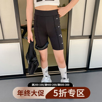 (year-end clear cabin not to be changed) Girls 50% beats bottom pants Summer anti-walking light pants big child safety shorts