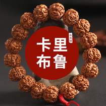 Good luck multi-boutique Karibulu Donkey Kong Bodhi hand string text play mens single circle Buddha bead bracelet hand-held