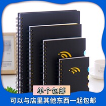 Simple thickened 140 classified thread loop book A5 B5 A4 rollover spiral notebook notebook