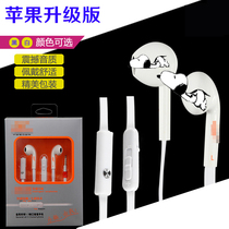 Hongbiao Z600 sports smartphone computer tablet universal wire-controlled heavy bass earbuds in-ear headphones