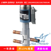 Imported Siemens M3FK15LX three-way electric welding adjustment proportional integral valve steam valve
